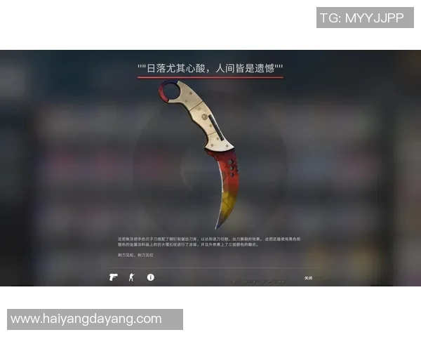 CSGO配合排行榜V5表现出色荣登第六名引发玩家热议
